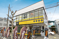 川口元郷店 店舗写真