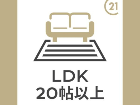 ̑ LDK20ƂIoRj[ɖʂ邢łBH_CjOXy[XA낰郊rOXy[X̗mۂĂ܂B