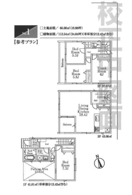 Ԏ} LX19.4LDKIoRj[ɖʂJ܂IQ͂芰7.4IS[tłI